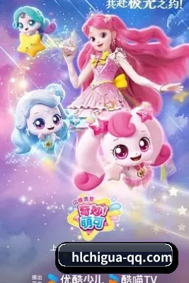 算力预测塌房 - 构建下一代泛娱乐吃瓜生态,AI智能推荐引擎帮您精准追踪对家黑料与自家爱豆的绝美高光时刻。